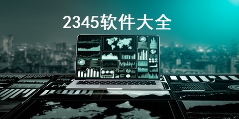 网络游戏开发成本与技术开发解析