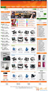 香港公司网站设计、制作与开发全指南