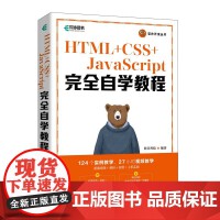 视觉艺术与数字技术的交融 探索摄影与网页设计开发的协同创新